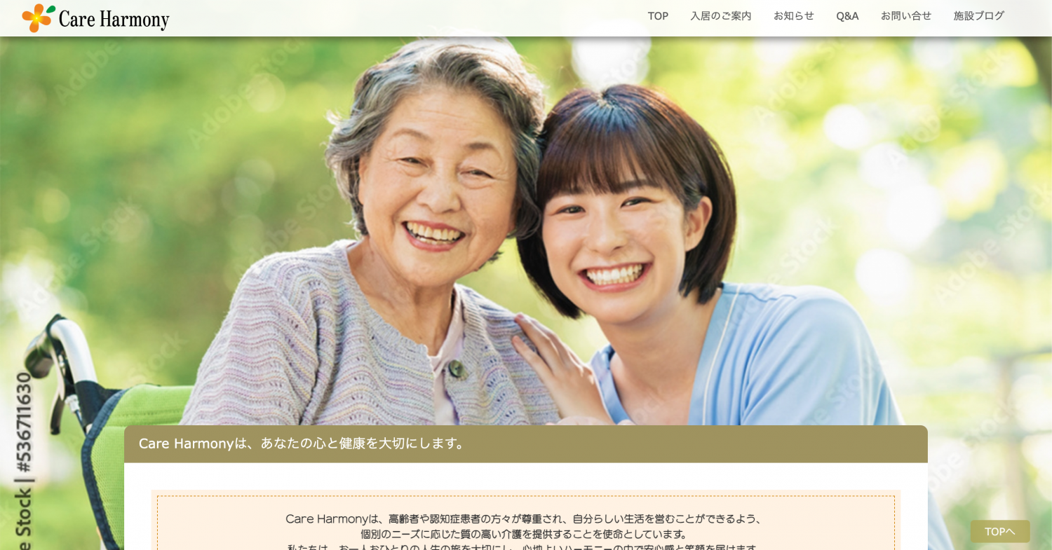 サンプルデザイン追加致しました