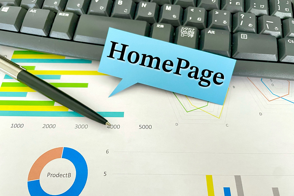 ホームページデザインのポイント