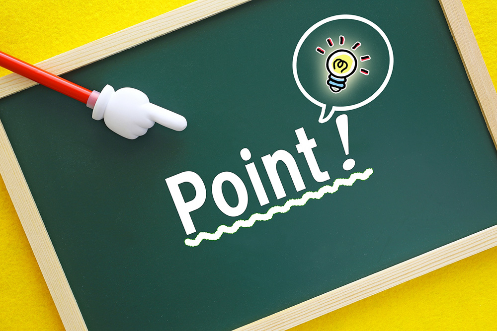 ホームページを運営する際の基本6つ！初心者でもわかりやすいポイント